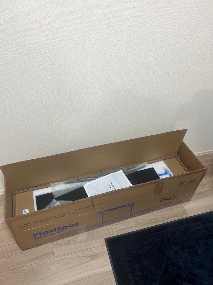 FlexiSpot E7H 開封済新品