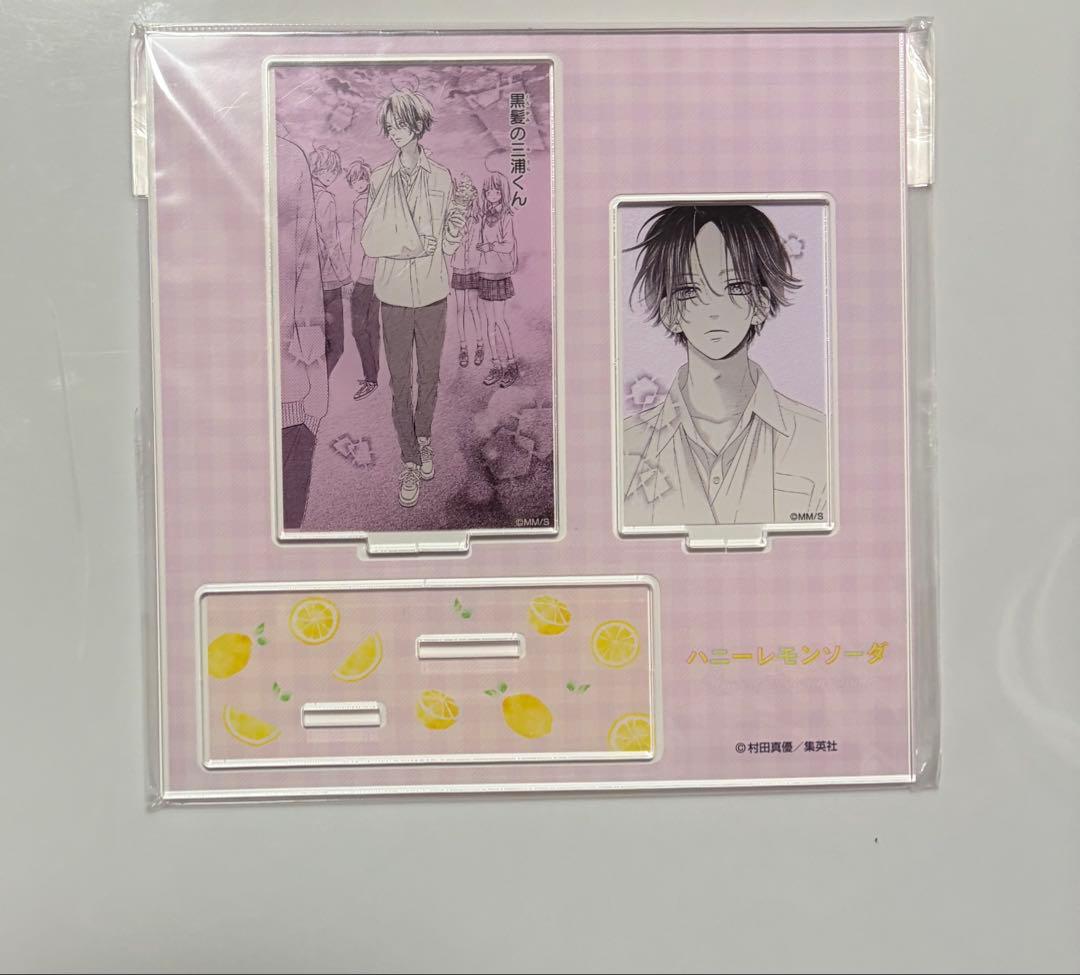 ハニーレモンソーダ　くじメイト B賞　アクリルスタンド