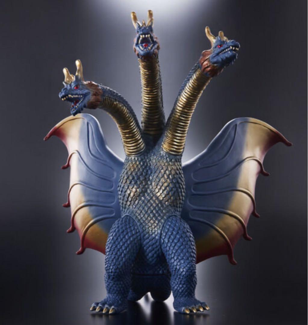 キングギドラ(1964)幻のカラーver.★プレミアムバンダイ限定★