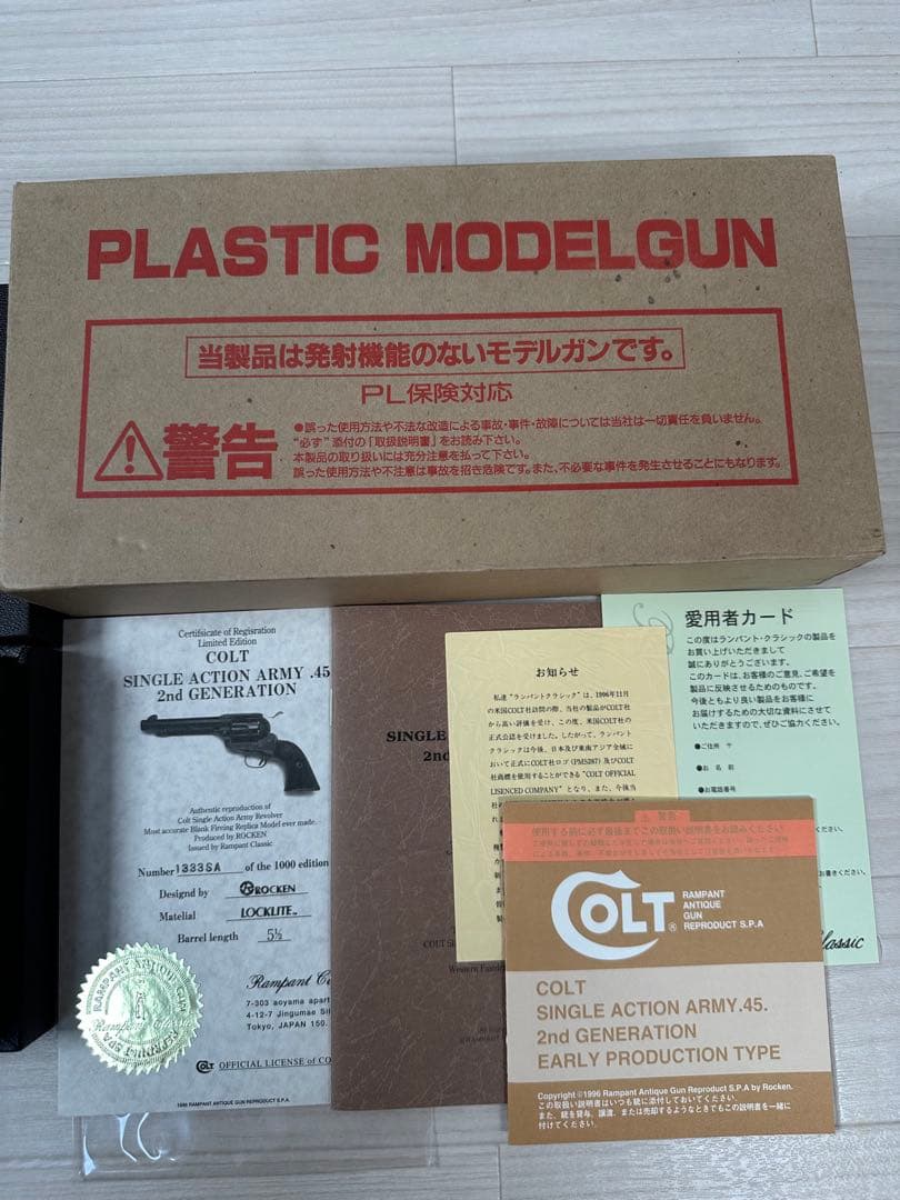未使用 未発火 RAMPANT CLASSIC COLT モデルガン ※i0