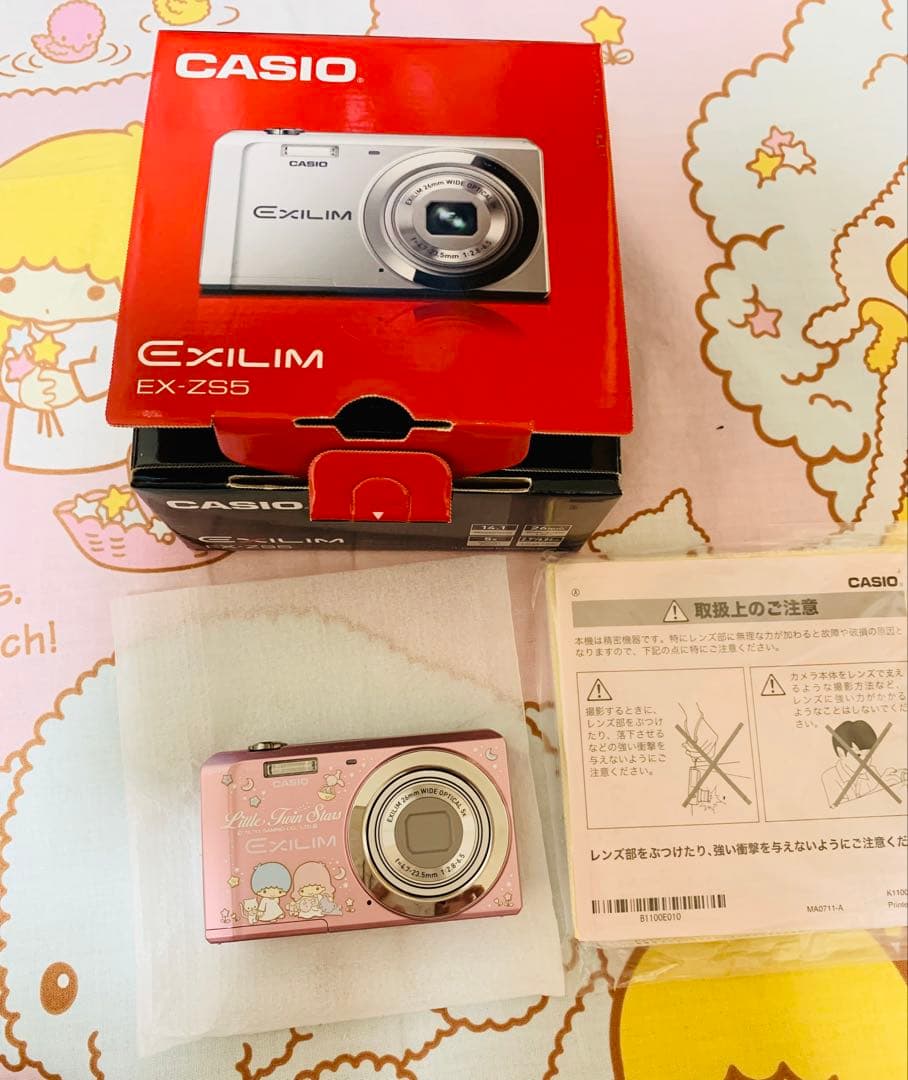 リトルツインスターズ デジタルカメラ CASIO キキララ キキ＆ララ 入手困難