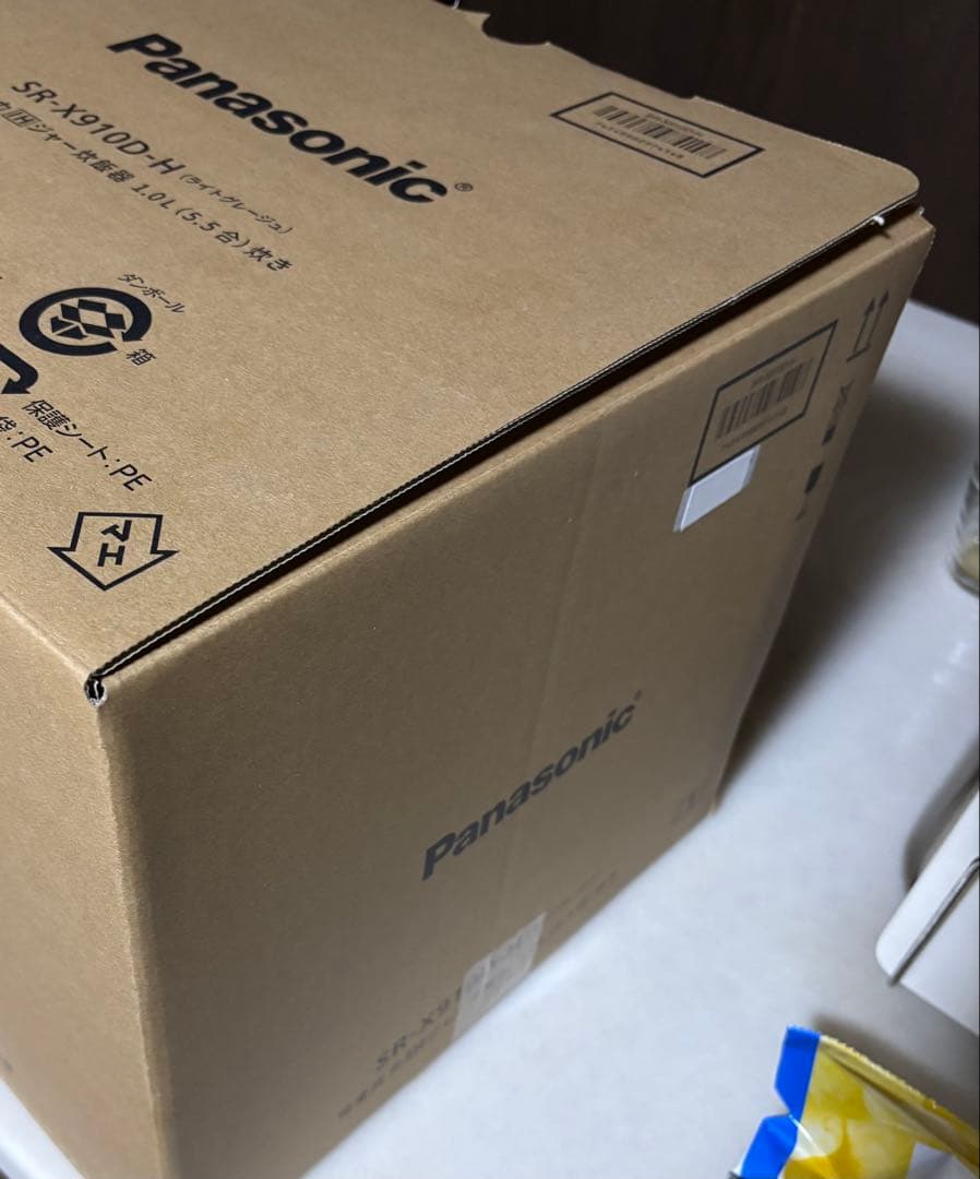 Panasonic SR-X910D-H 炊飯器 1.0L 5.5号