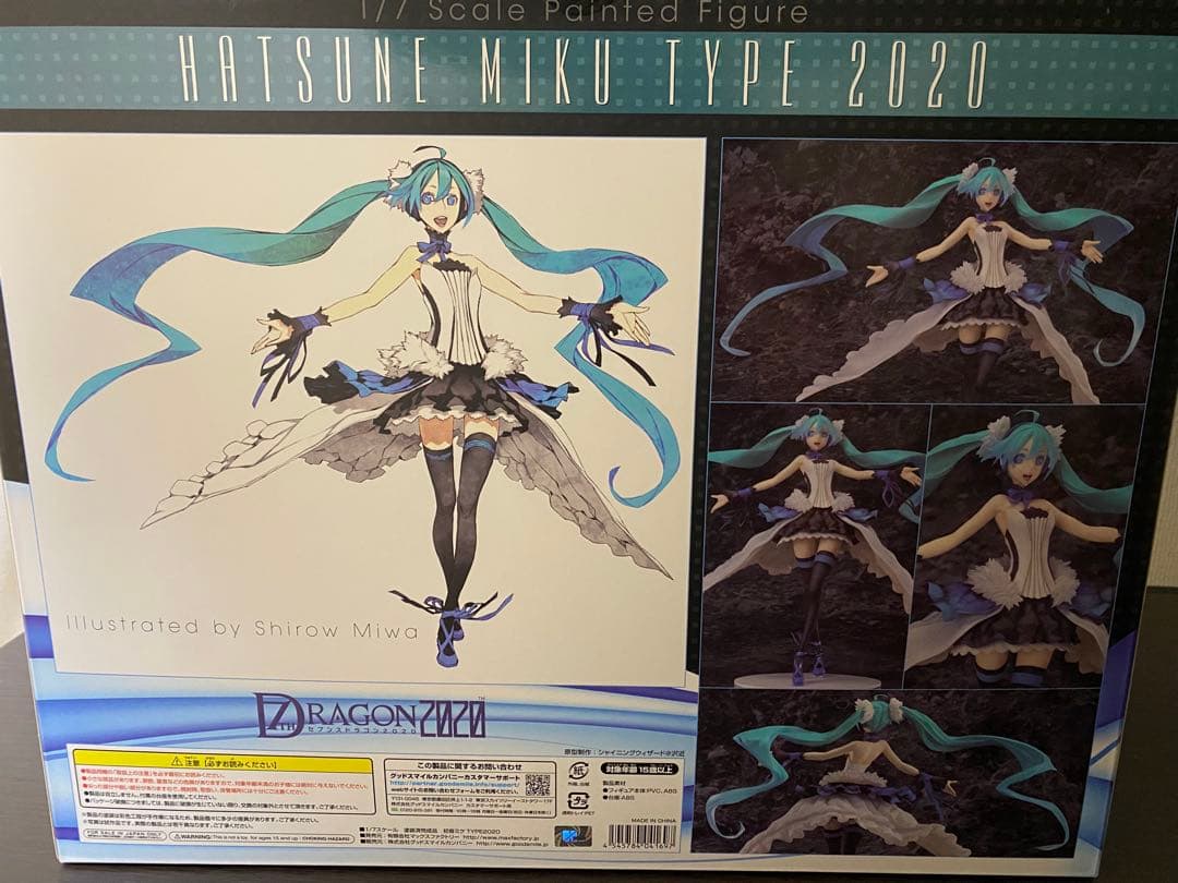 [新品未開封] 初音ミク TYPE２０２０　フィギュア