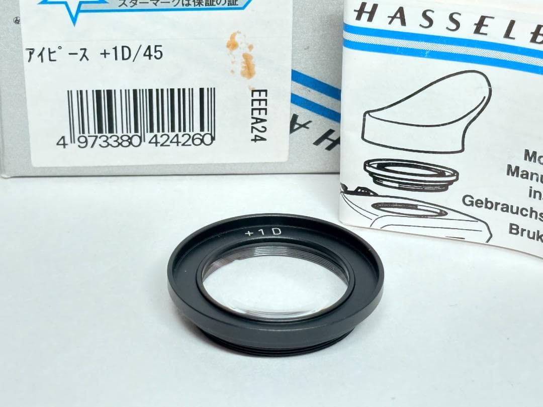 極上品 HASSELBLAD 視度補正アイピース ＋1D