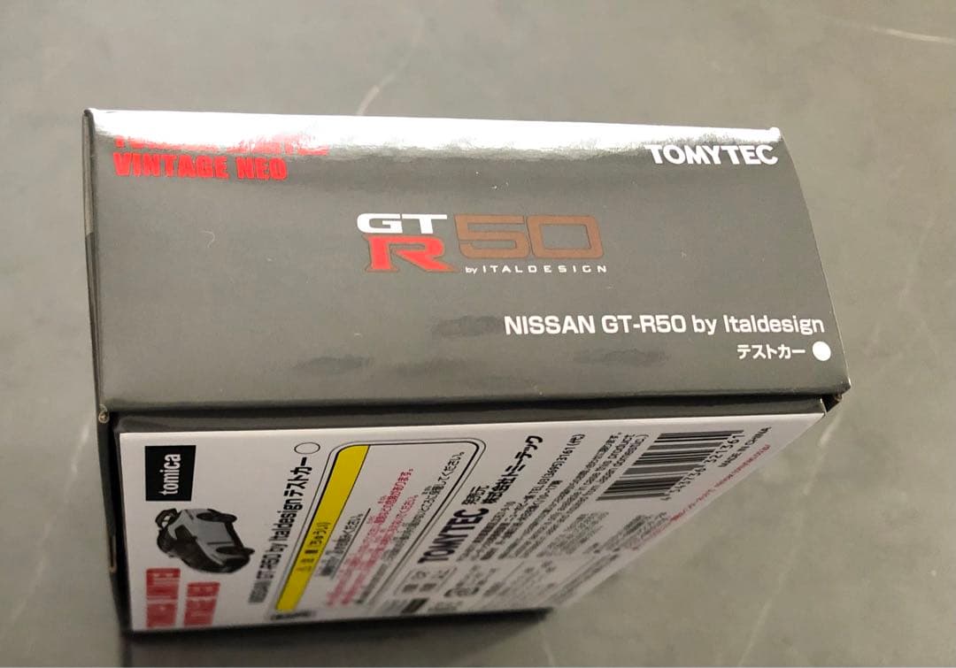1/64 トミカリミテッドヴィンテージ ニッサン GT-R イタルデザイン 2台