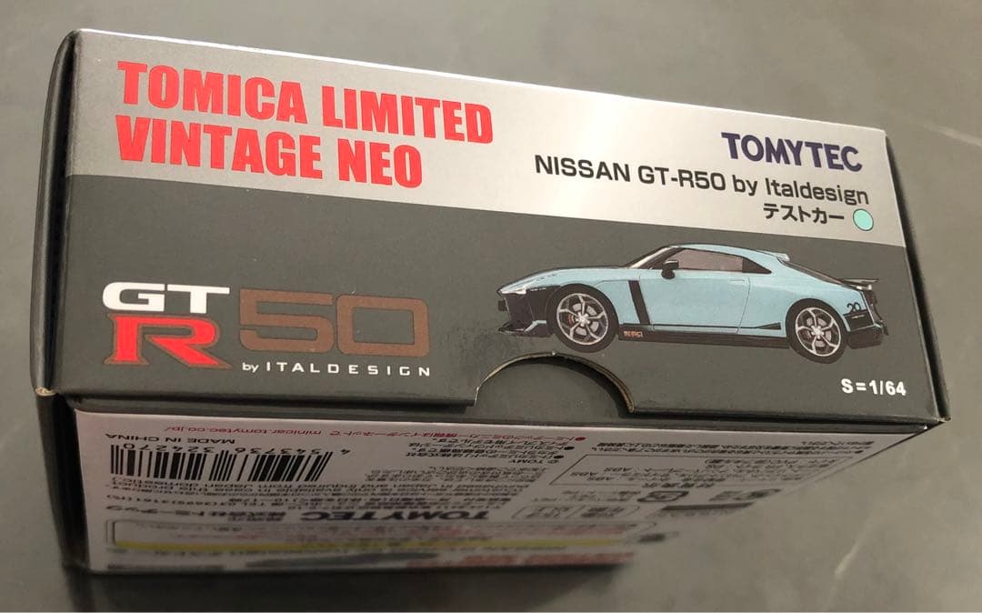 1/64 トミカリミテッドヴィンテージ ニッサン GT-R イタルデザイン 2台