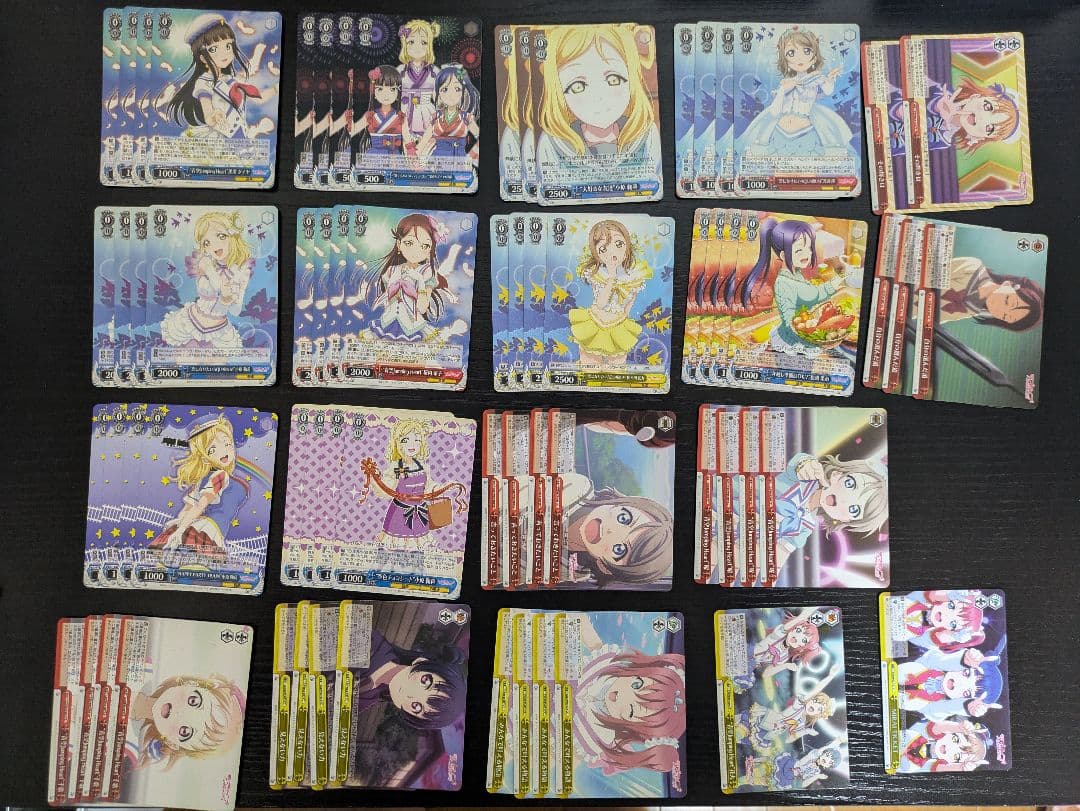 ヴァイスシュヴァルツ　ラブライブ！サンシャイン！調整パーツ