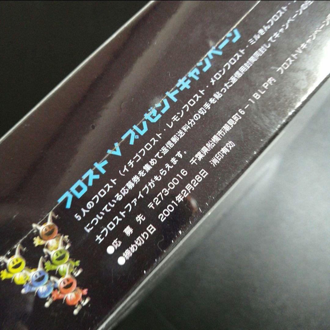 真・女神転生クロニクル　第１弾　1BOX　新品未開封