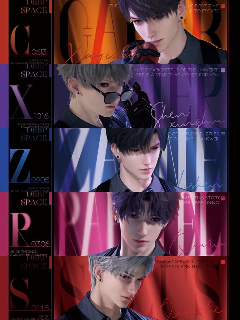 マイキーページ　即購入NG ③