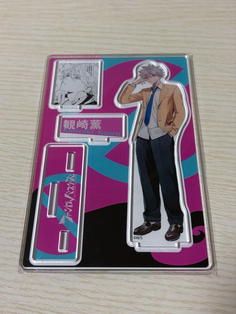 ファントムバスターズ 観崎薫セット