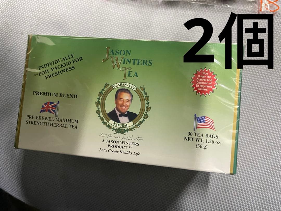 ジェイソン・ウィンターズ・ティー 30袋×2個