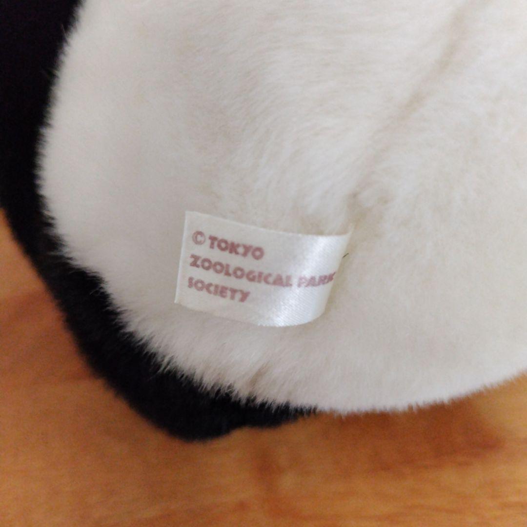 パンダ ぬいぐるみ / 美品 / 毛並み柔らか