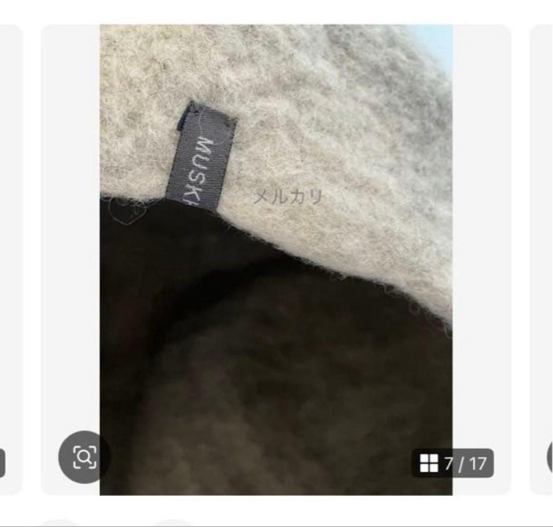 MUSKHANE ドーム型ハウス グレー系