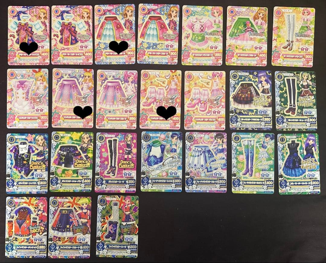 アイカツカード 2016年第3弾レア計57枚