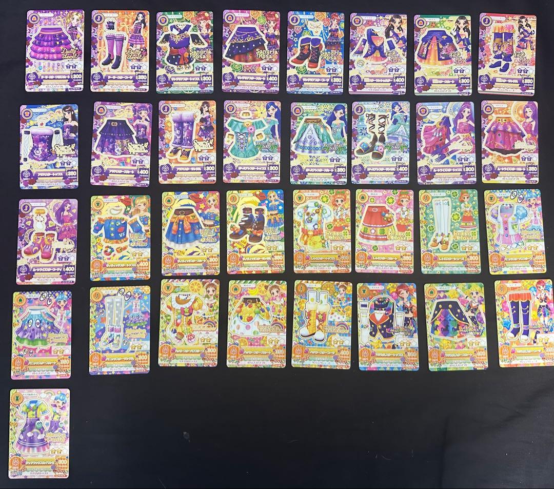 アイカツカード 2016年第3弾レア計57枚