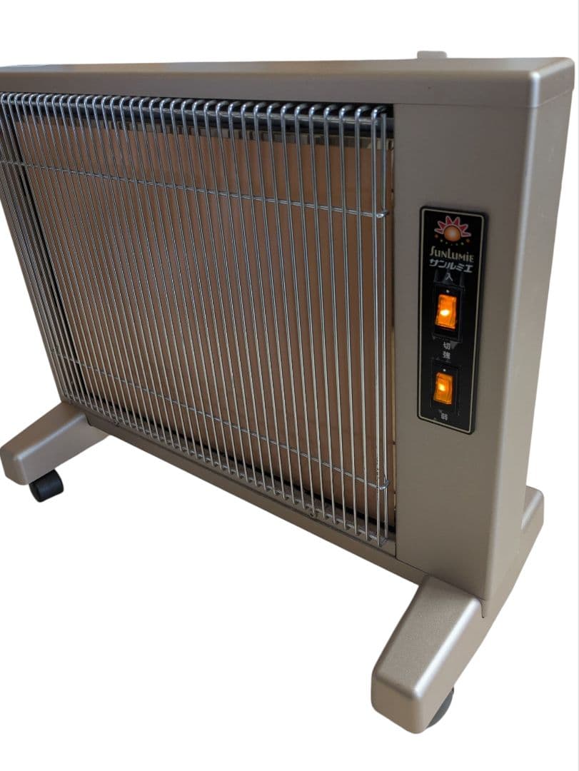 【美品】遠赤外線暖房器　サンルミエ　キュート　E800LS