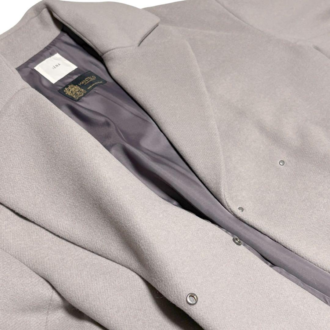 クリーニング済✨ イエナ／ MANTECO オーバーチェスターコート L 別注色