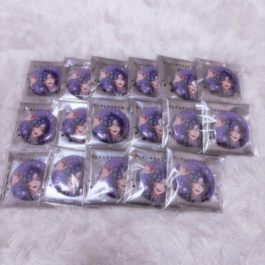 魁星 IMPACT キラキラ缶バッジ