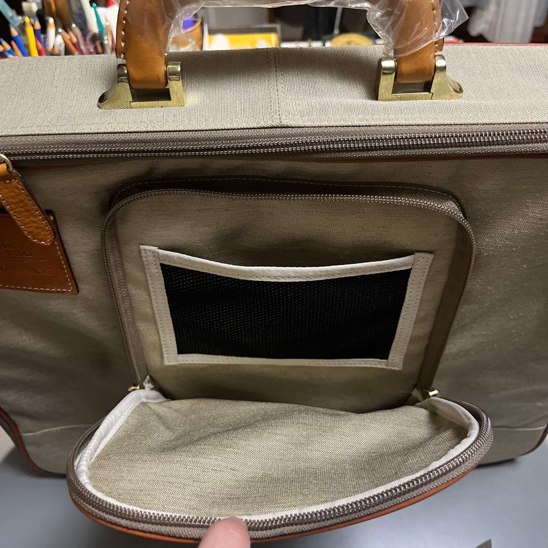 ARTPHERE Kunimichi Kutsu スケッチバッグ