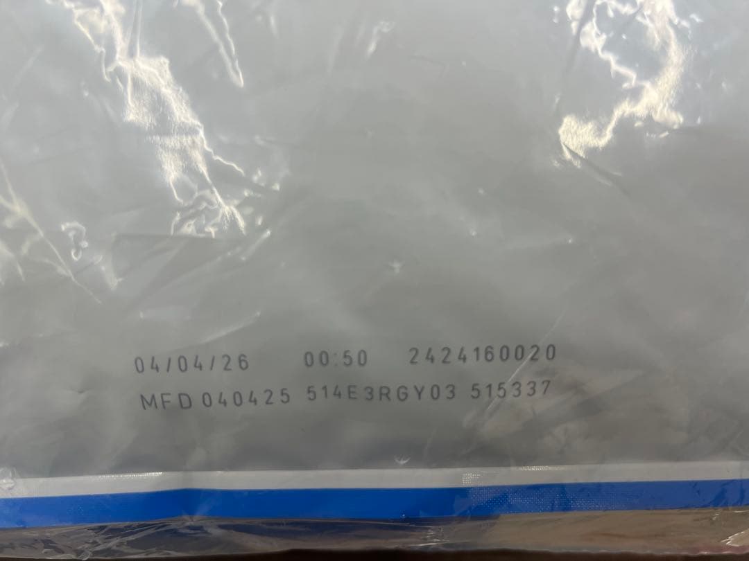 ロイヤルカナン　ミディアムパピー