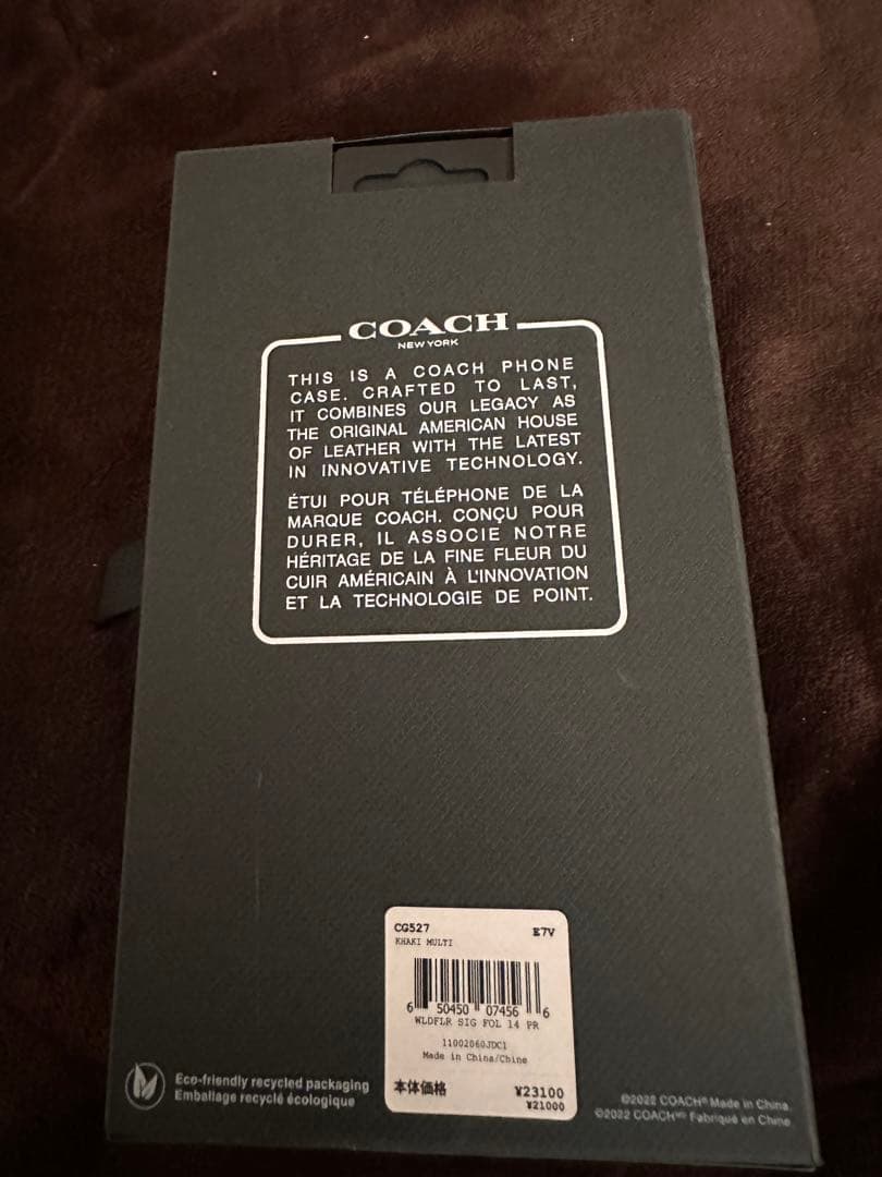 ★本日削除★COACH iPhone 14 Pro 用 花柄ケース　新品　未使用