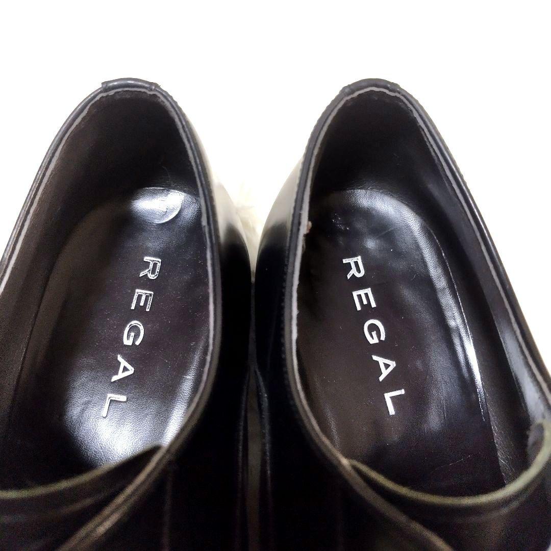 REGAL リーガル ストレートチップ ブラック 黒 内羽根 25cm ビジネス