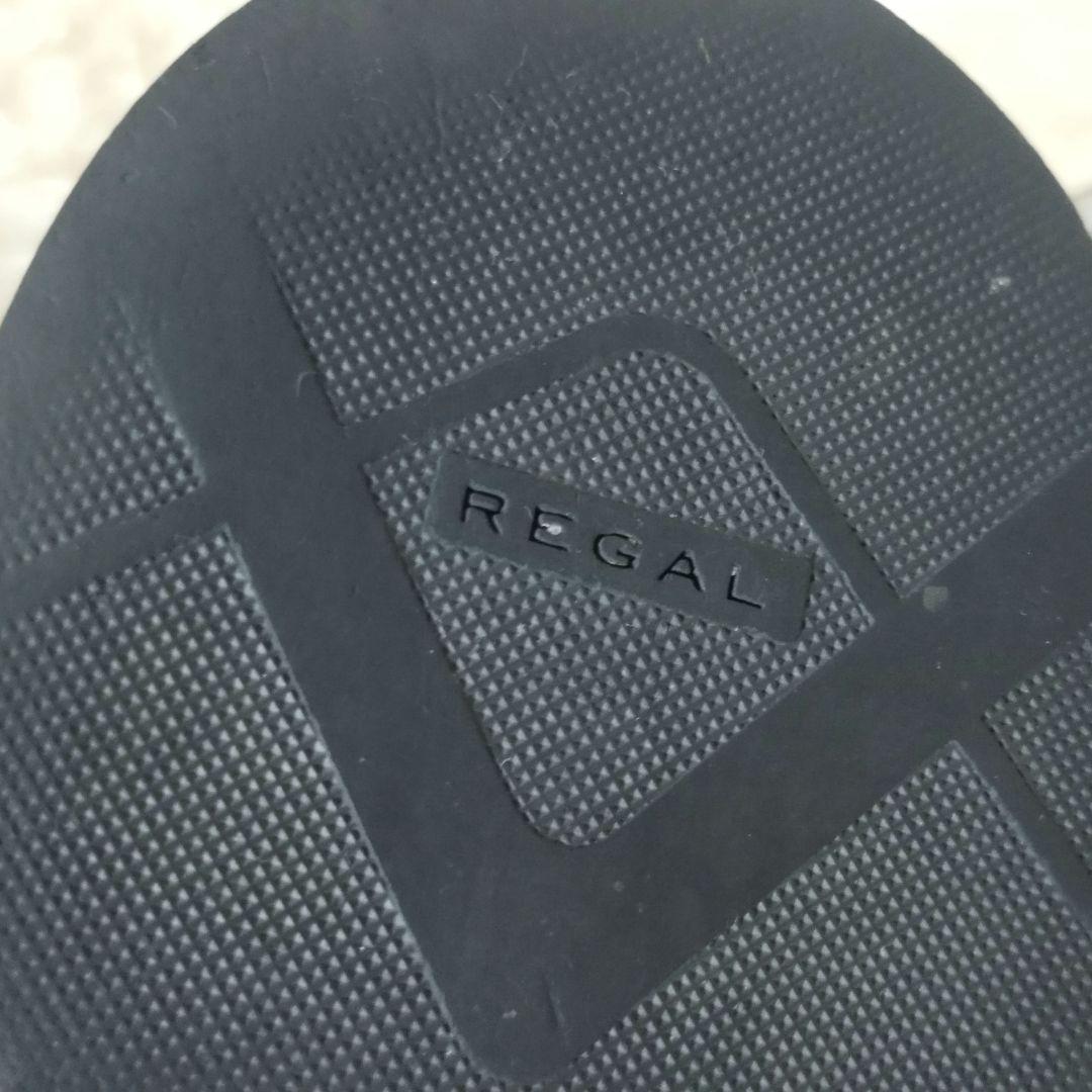 REGAL リーガル ストレートチップ ブラック 黒 内羽根 25cm ビジネス