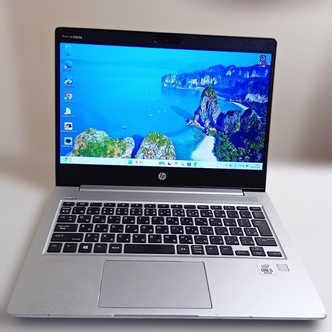 即日発送/すぐ使える HP 430G7/第10世代 Core i5/快速SSD