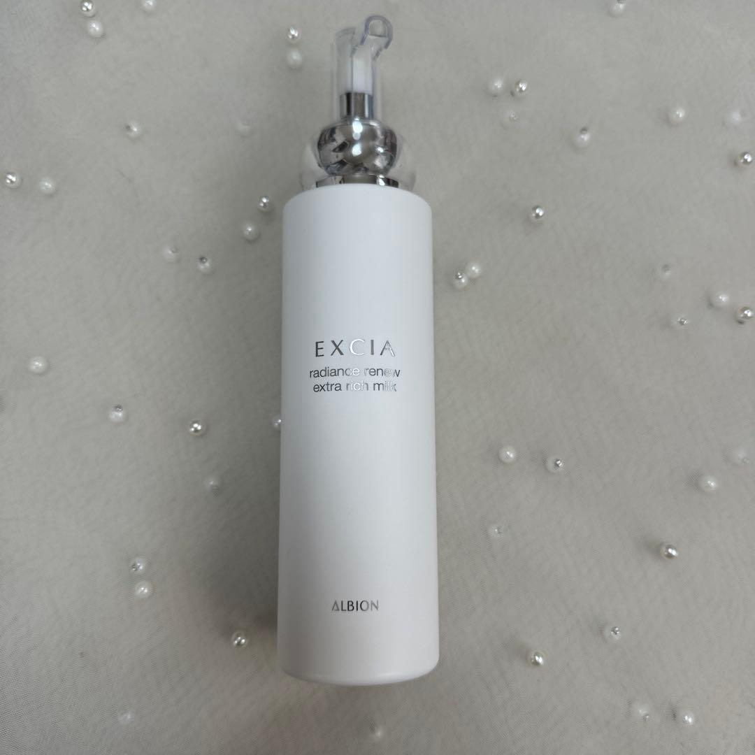 ALBION EXCIA エクシア　ラディアンスリニューエクストラリッチミルク