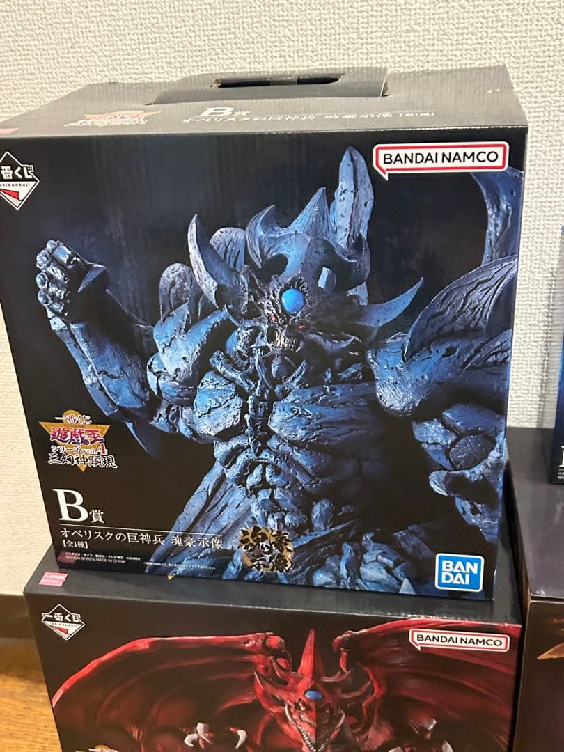 一番くじ 遊戯王 三幻神顕現 ラストワン賞 B賞 C賞 D賞 フィギュア セット