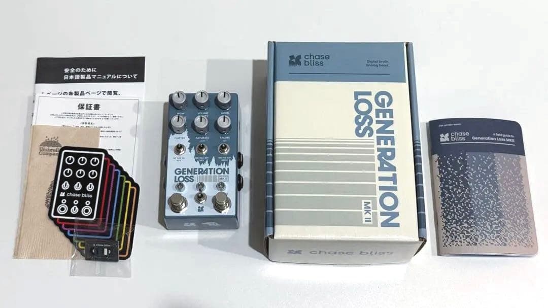 週末限定値下げ Chase Bliss Generation Loss mkII