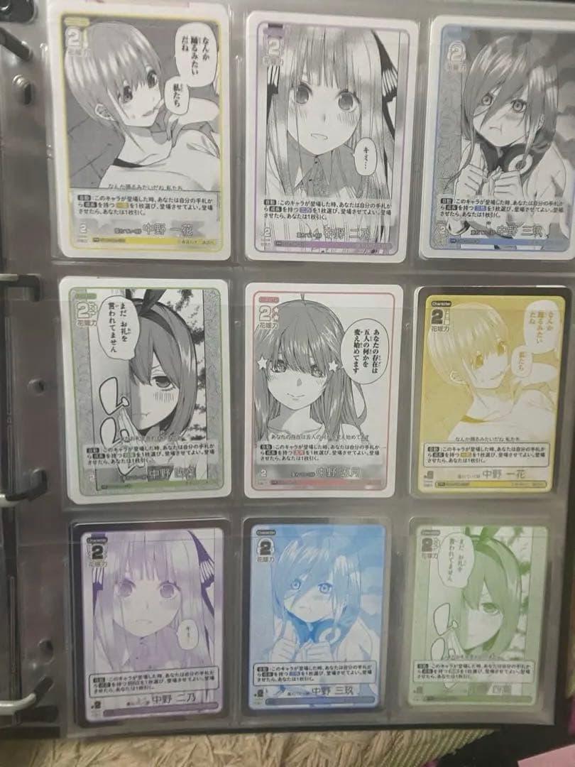 五等分の花嫁 カードゲーム まとめ売り
