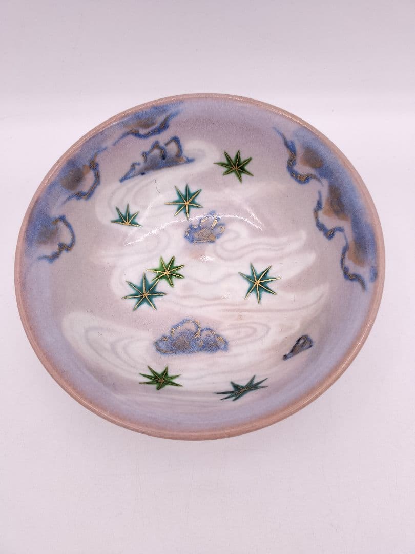 b950【新品・未使用】平茶碗 流水に青楓 中条象山 木箱 茶道具