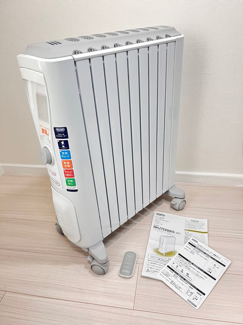 デロンギ　オイルヒーター ベルカルド RHJ75V0915-GY