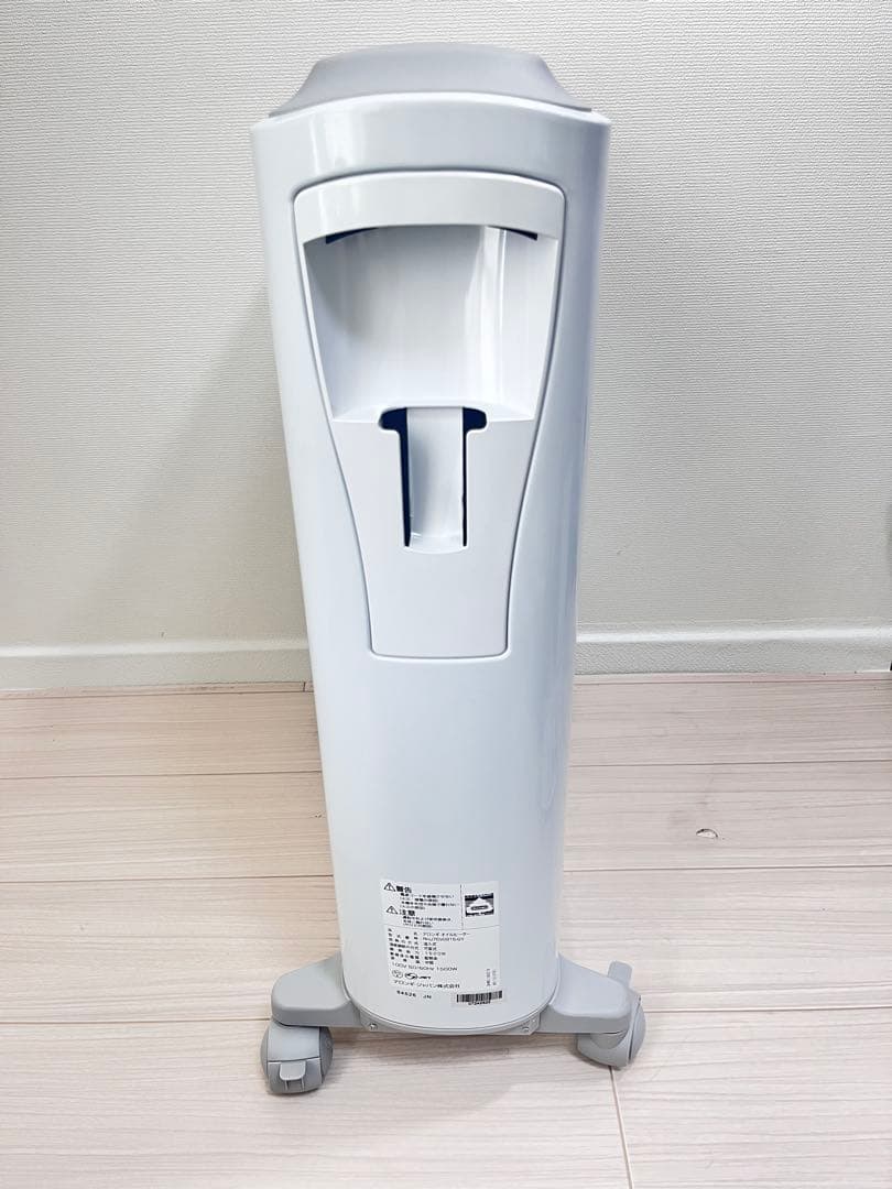 デロンギ　オイルヒーター ベルカルド RHJ75V0915-GY