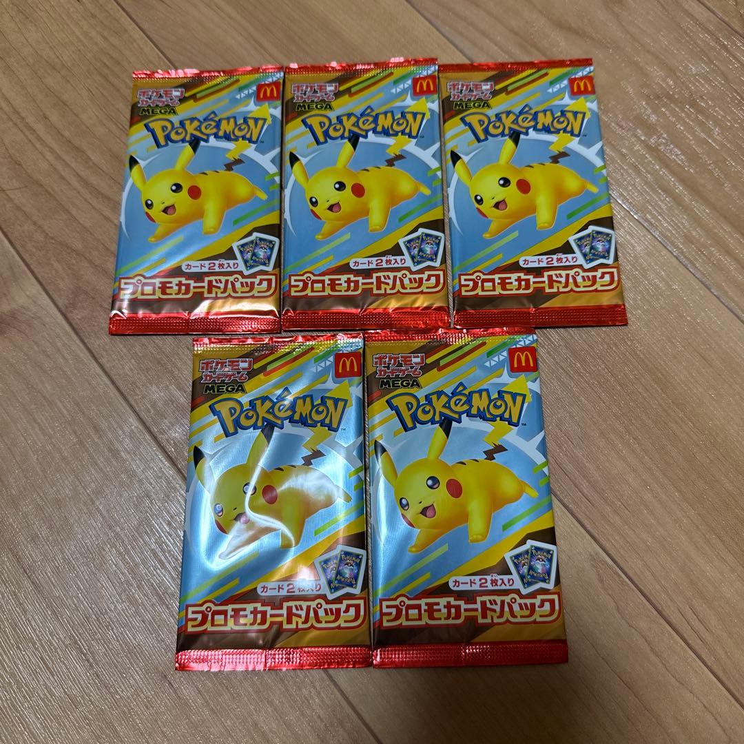 ポケモンセンターヒロシマ スペシャルBOX Mプロモカード5Pセット