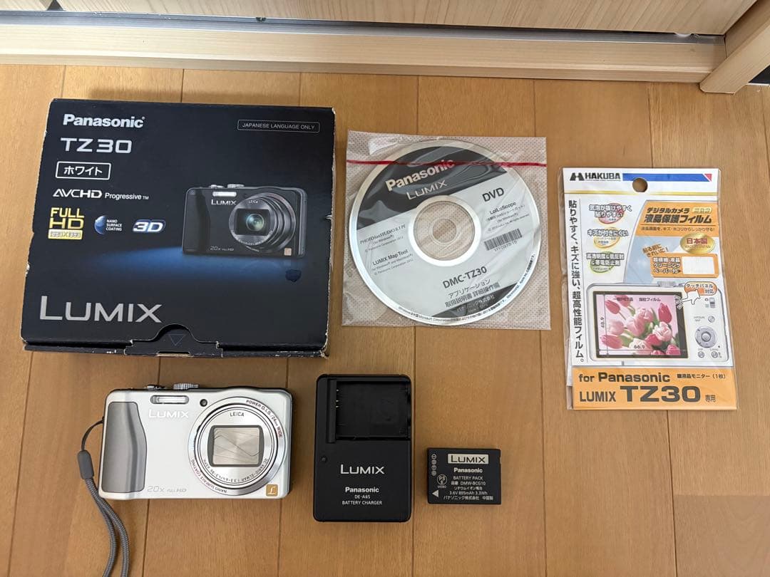 Panasonic TZ30 LUMIX ホワイト　中古　美品
