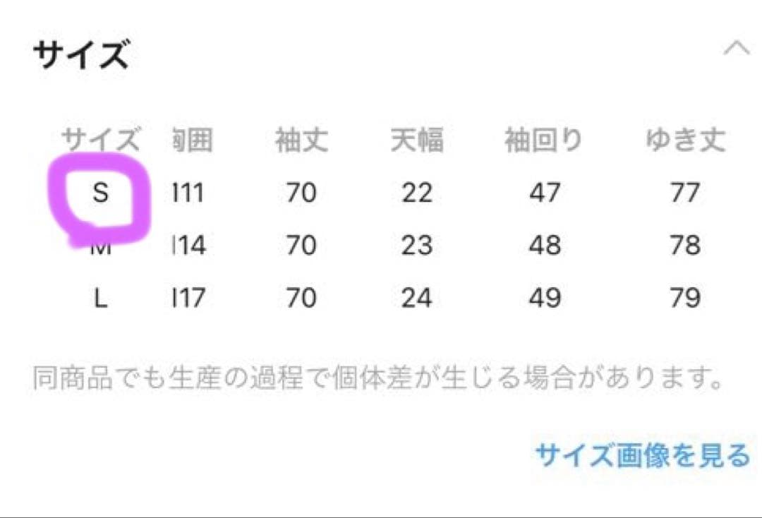 週末お値下げ　グローバルワーク　軽やかストレッチ襟2WAYミドルコート　ネイビー