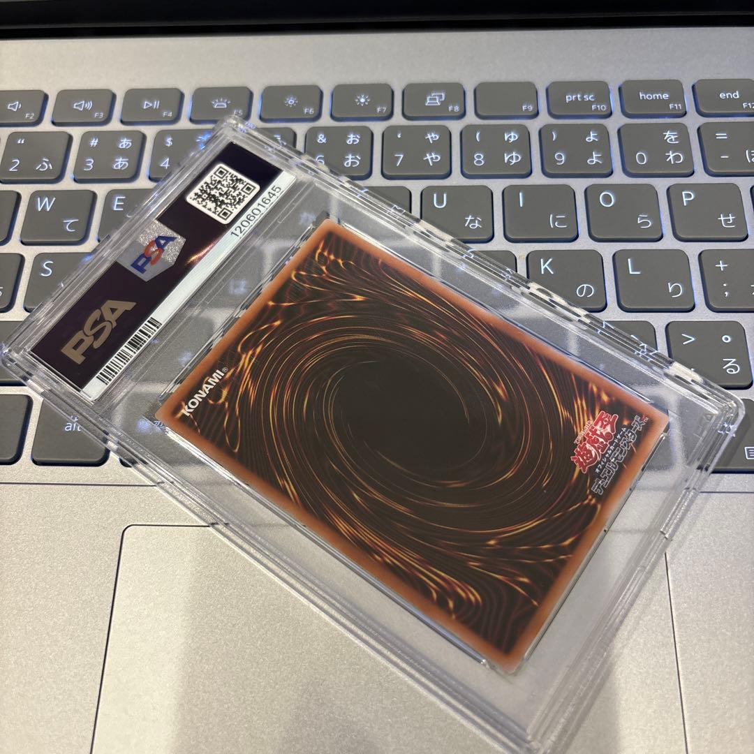 遊戯王　日版　ブラックマジシャンガール　絵違い　25th クオシク　PSA10