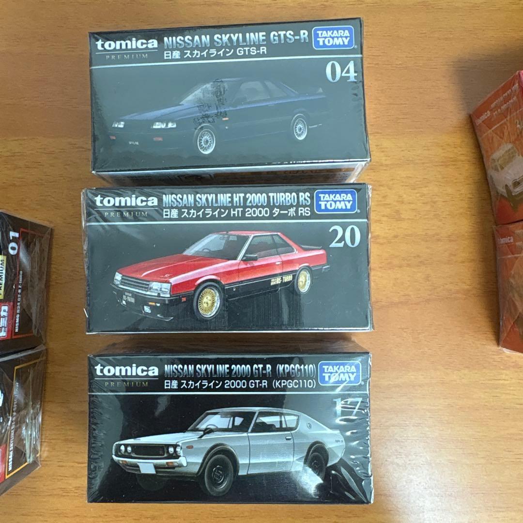z*o様 トミカプレミアム　日産スカイライン 7台セット　未開封　絶版、限定、初
