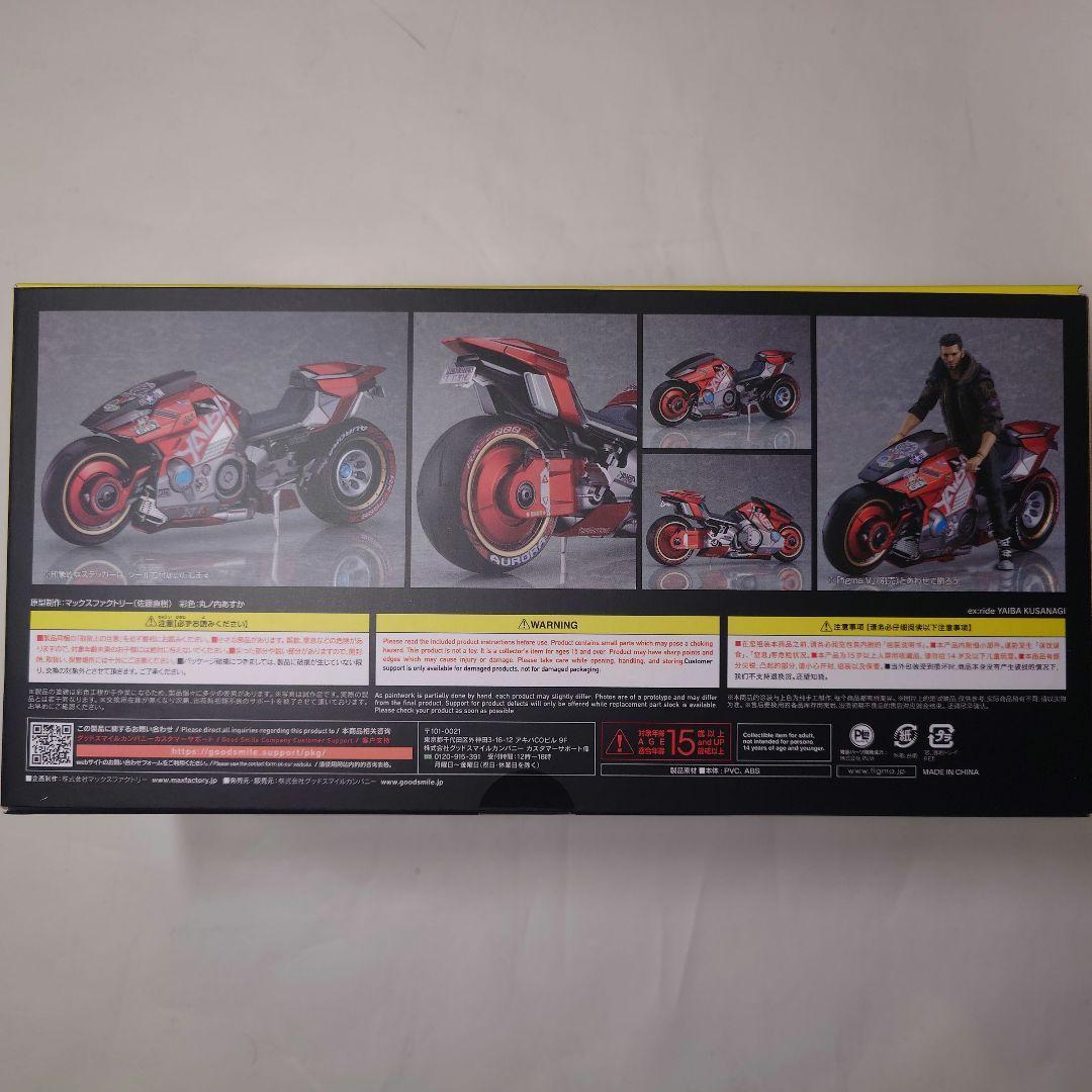 未使用 マックスファクトリー ex：ride YAIBA KUSANAGI