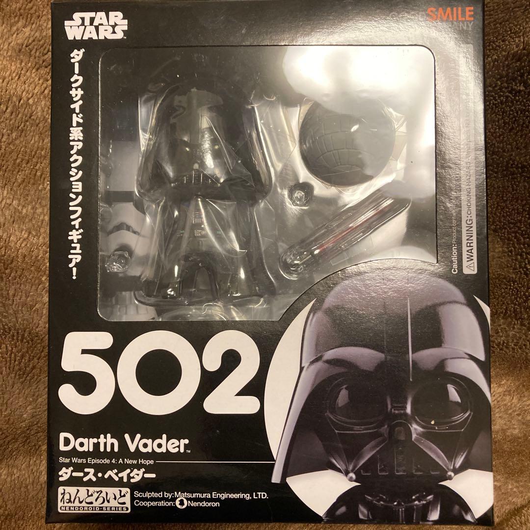 【レア品】スターウォーズ ねんどろいど 502ダース・ベイダー