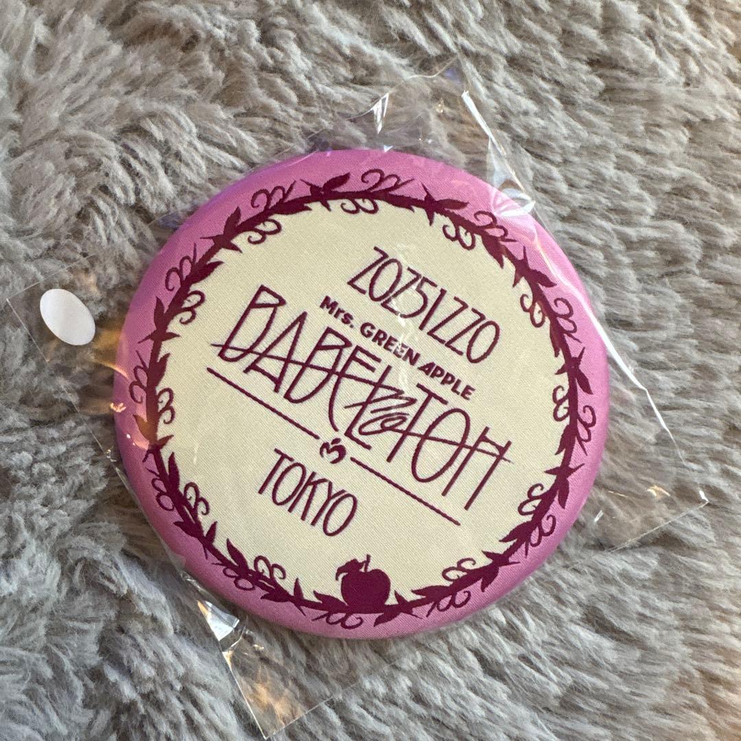 Mrs. GREEN APPLE バベルの塔　トートバッグ