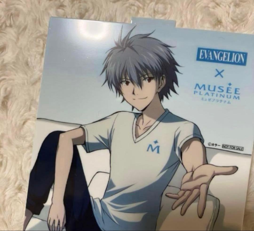 エヴァンゲリオン　渚カオル　非売品　ミュゼ　ミラー