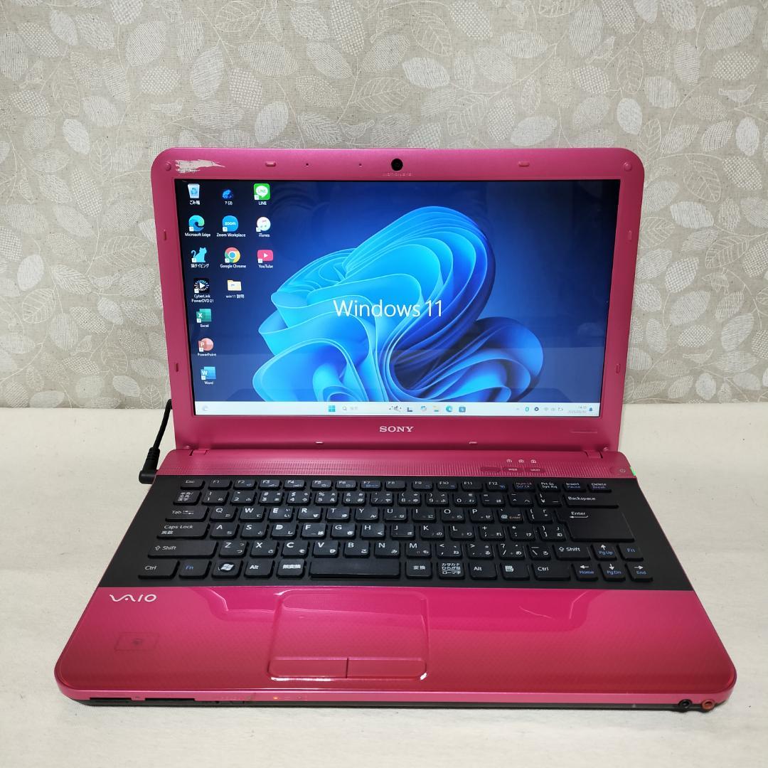 304 Core i7 最新Windows11 SSD1TB ノートパソコン