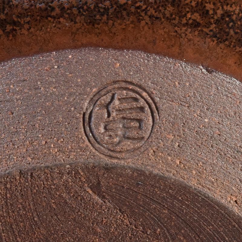 茶道具　京焼　笹田仁史造　大海茶入　宗薫緞子仕覆付　共箱　V　7199