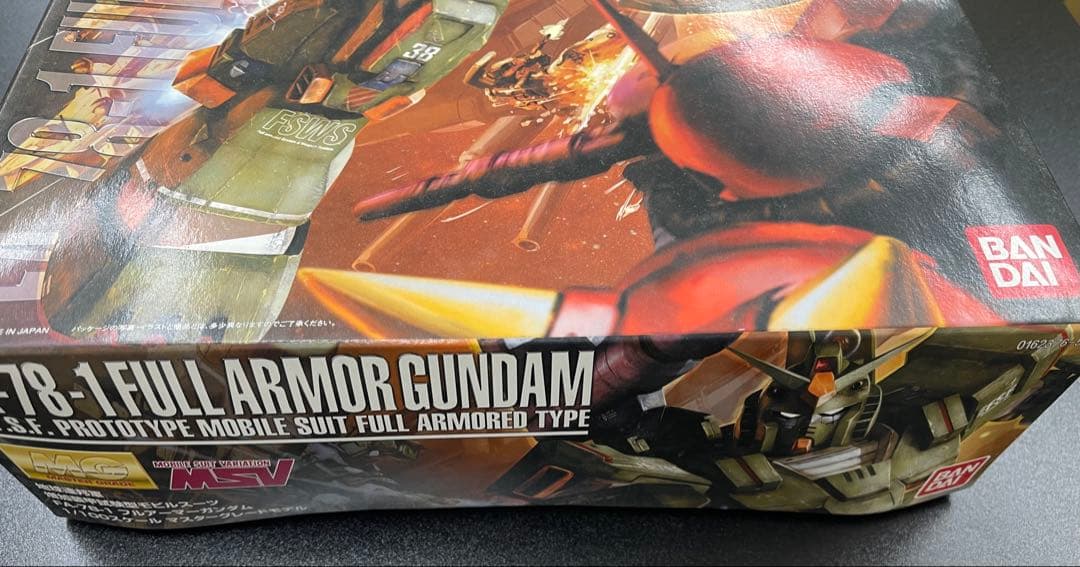 MG 1/100 フルアーマーガンダム FA-78-1 赤バンダイ