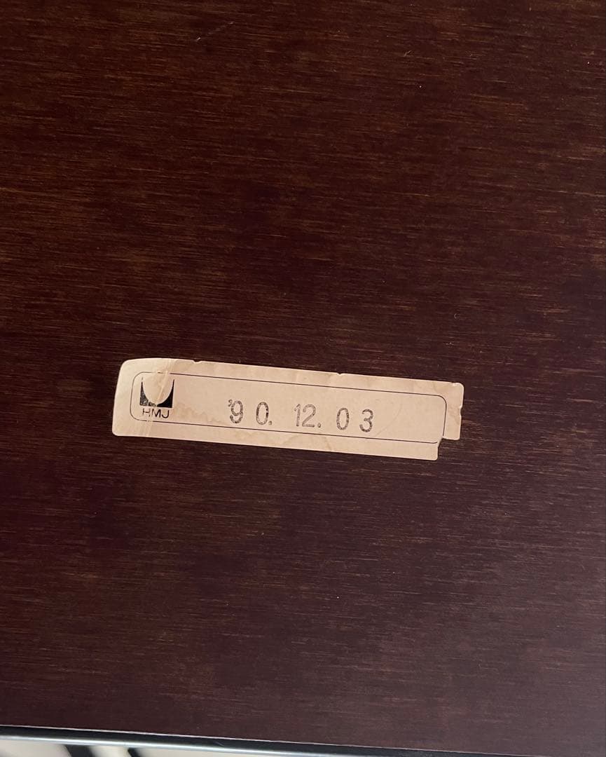 ハーマンミラー ヴィンテージ イームズ コントラクト ミーティング テーブル 1