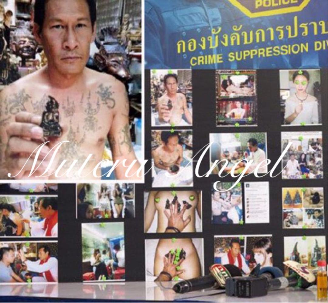 マーセブナーン(茶色馬)プラクルアン☆