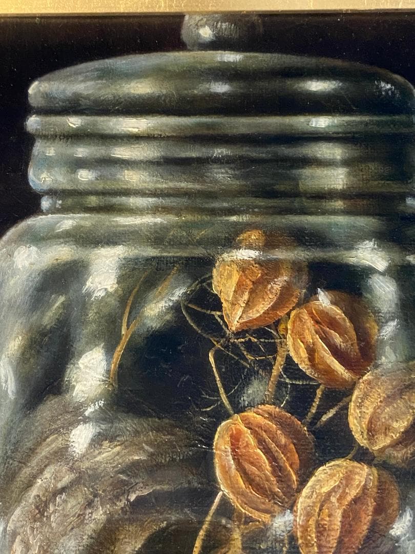 「真作」萩原義雄「静物」静物画　油彩画　額装　サイン有り　F4号